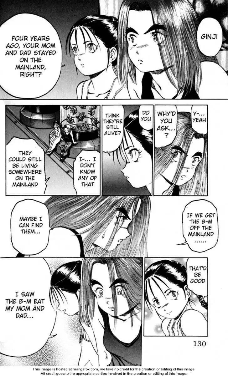 Bio-Meat: Nectar Chapter 75 17